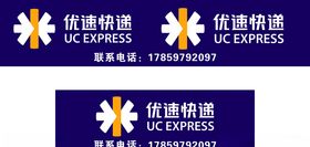 优速快递logo