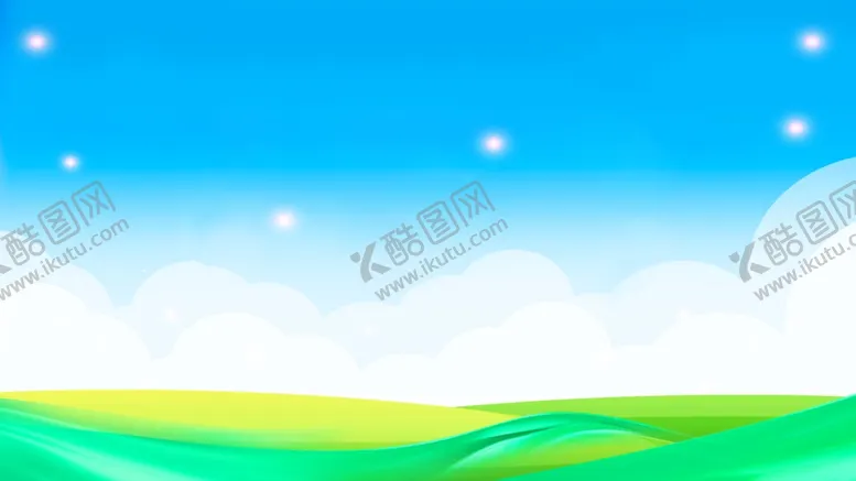 编号：48382112130734006014【酷图网】源文件下载-绿色背景草地星光背景展板