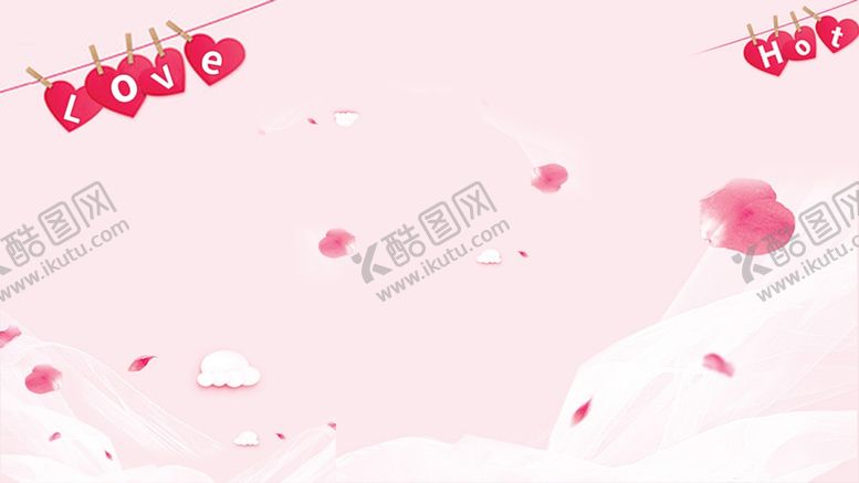 编号：82918009292051094166【酷图网】源文件下载-粉色治愈背景