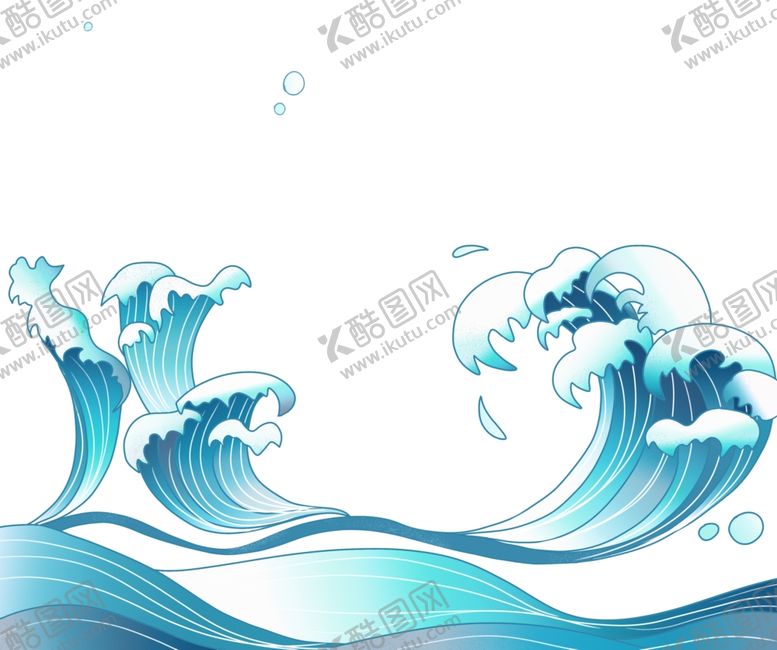 编号：86432401181621086346【酷图网】源文件下载-浪花素材