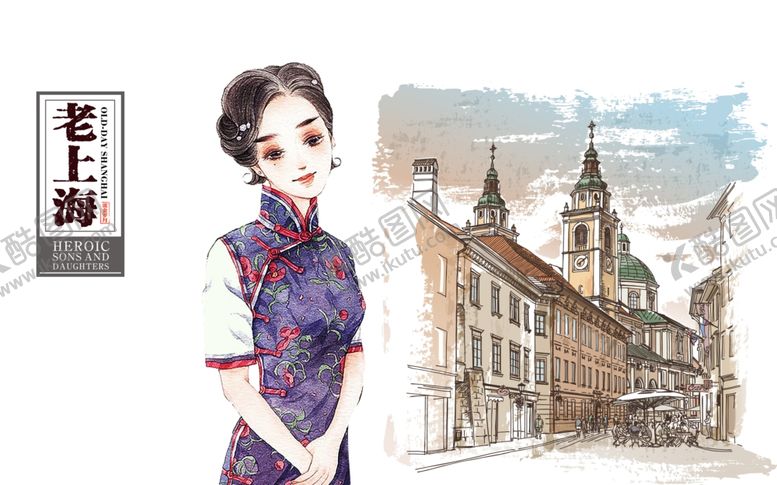 编号：63478510290614561760【酷图网】源文件下载-烧烤鱿鱼背景墙PSD模板下载