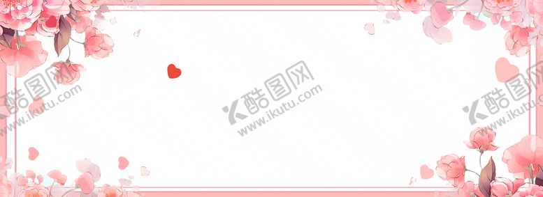 编号：29153609122157390716【酷图网】源文件下载-粉色背景