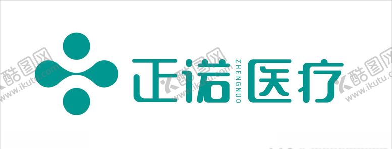 编号：56973107062222449000【酷图网】源文件下载-正诺医疗标志