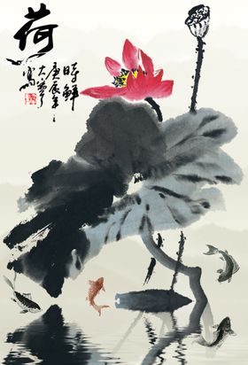 水墨画图片山水风景中国风古典背展板海报素材