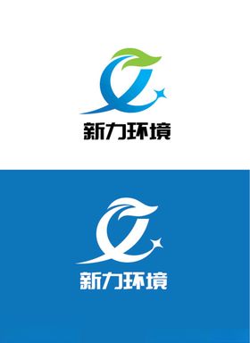 环保标识设计