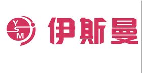 伊斯曼LOGO