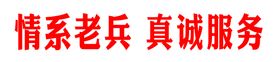 编号：46852309240422023048【酷图网】源文件下载-线雕对比海报