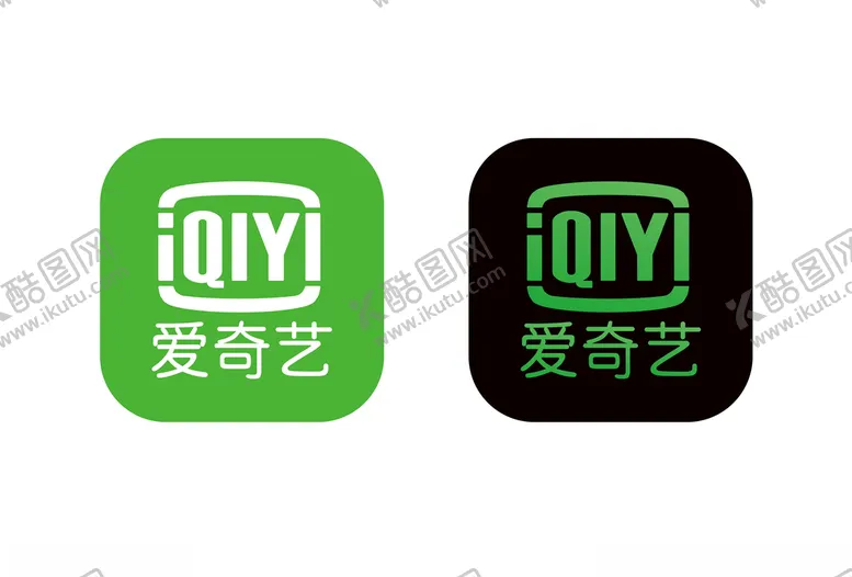 编号：31982104271218556141【酷图网】源文件下载-爱奇艺标志logo