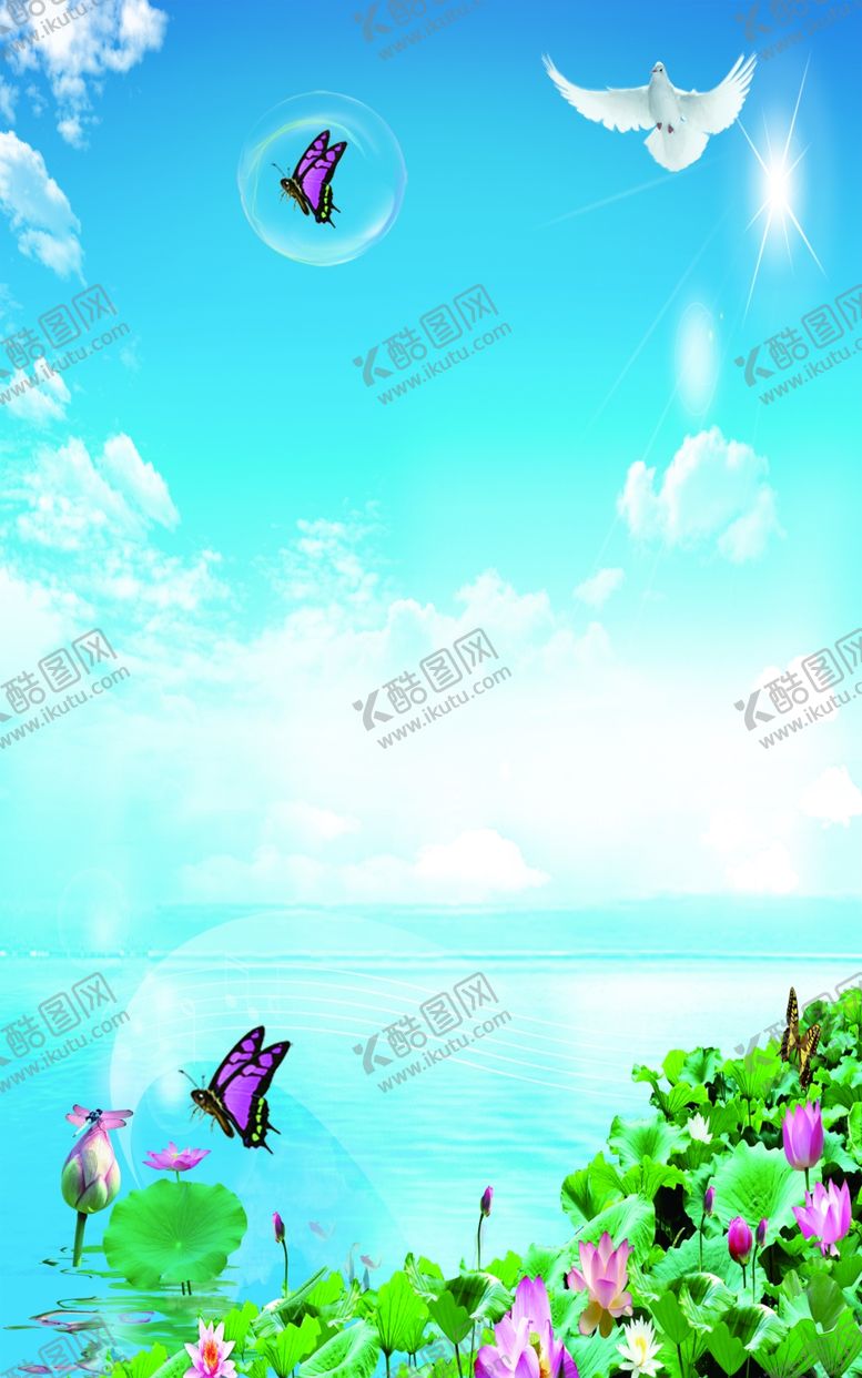 编号：45408510152210154973【酷图网】源文件下载-蓝天白云