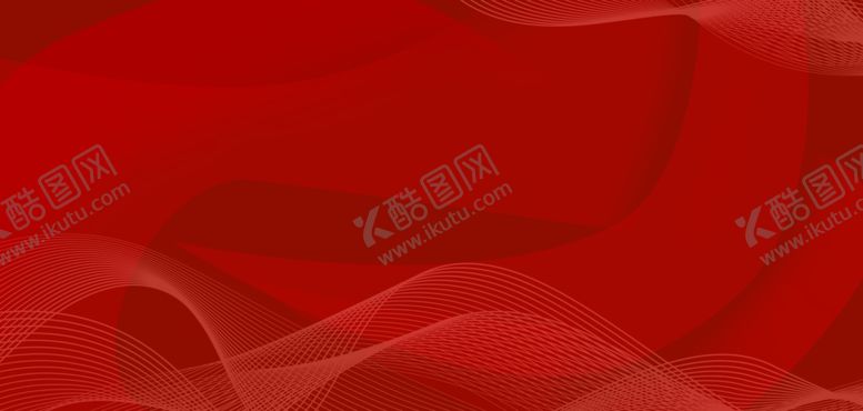 编号：38410802242102599477【酷图网】源文件下载-红色曲线背景