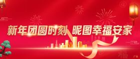 公众号头图