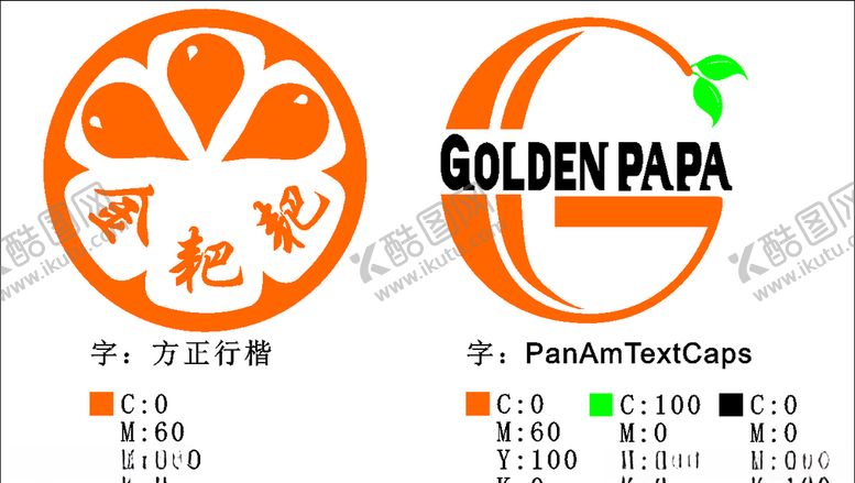 编号：64871307021715022516【酷图网】源文件下载-标志设计