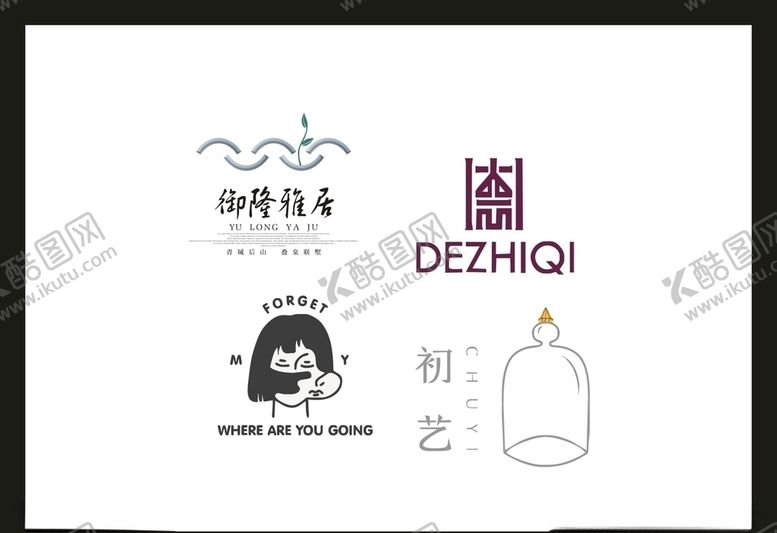 编号：28138105121622109531【酷图网】源文件下载-LOGO设计
