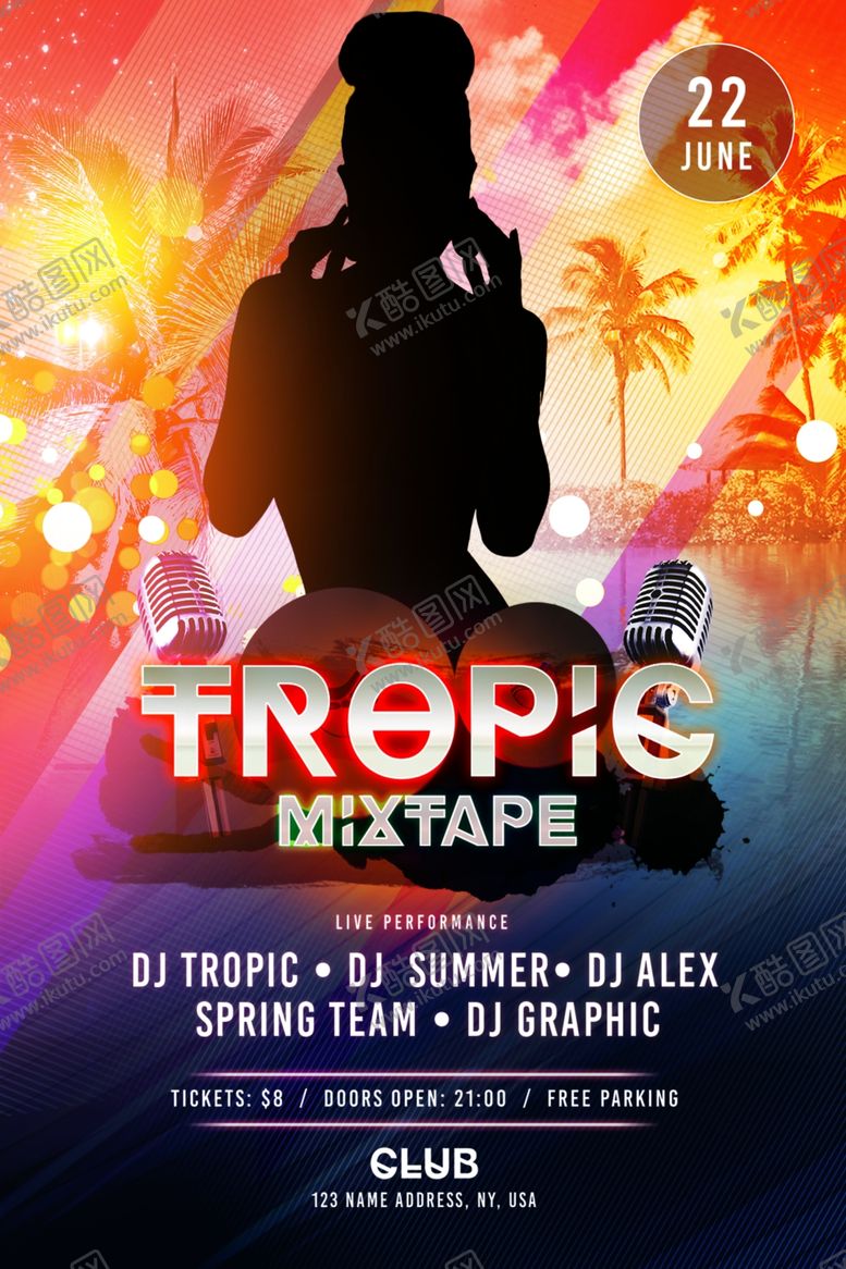 编号：26326709280612177248【酷图网】源文件下载-酒吧