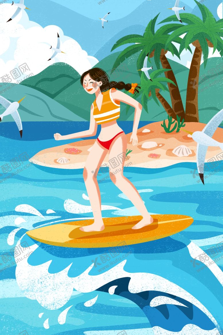 编号：59009809130553057451【酷图网】源文件下载-大暑插画