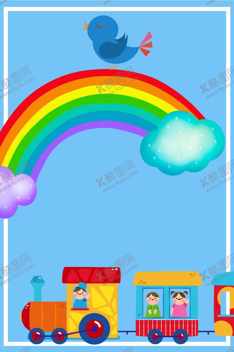 编号：37045707130250528385【酷图网】源文件下载-儿童节素材