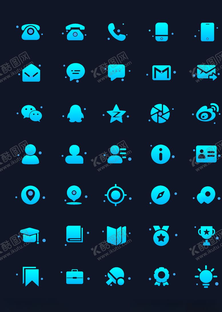 编号：17453210310431533020【酷图网】源文件下载-蓝色手机主题icons