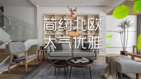 网站轮播图
