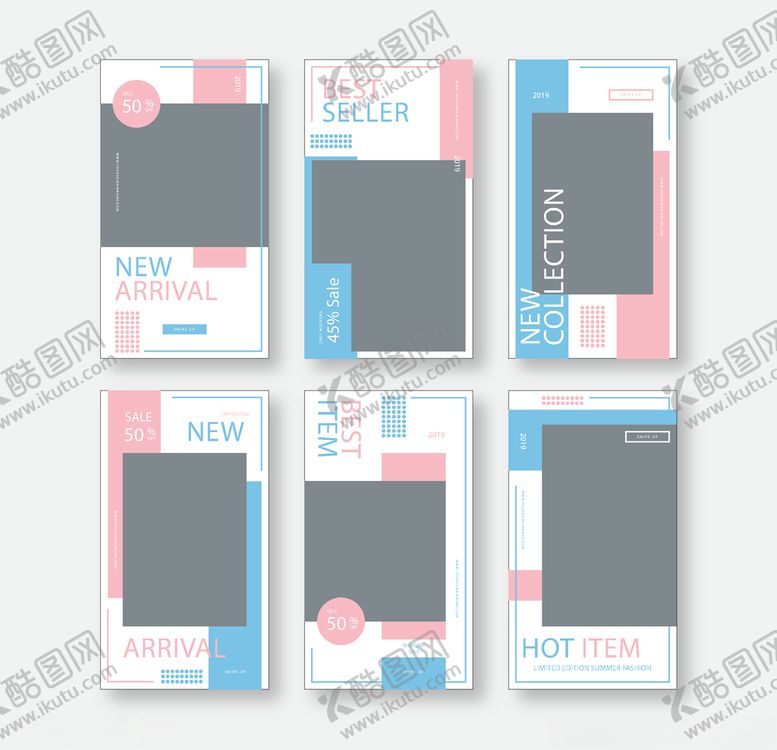 编号：34895310102344522650【酷图网】源文件下载-海报组图