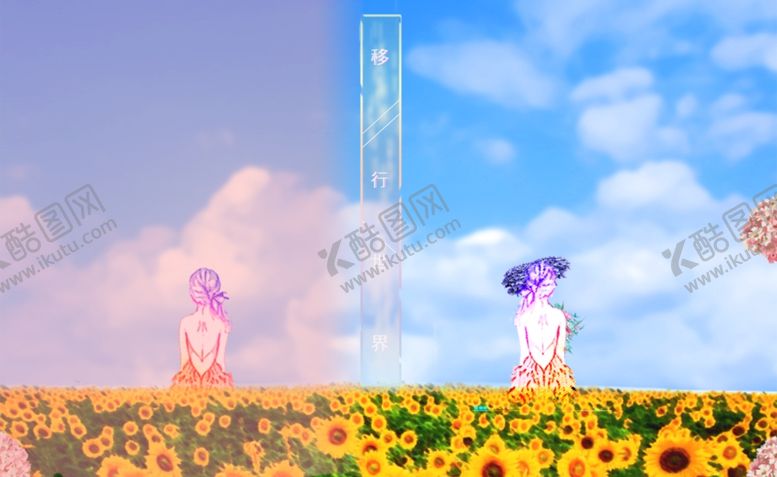 编号：94033607010316577930【酷图网】源文件下载-日记