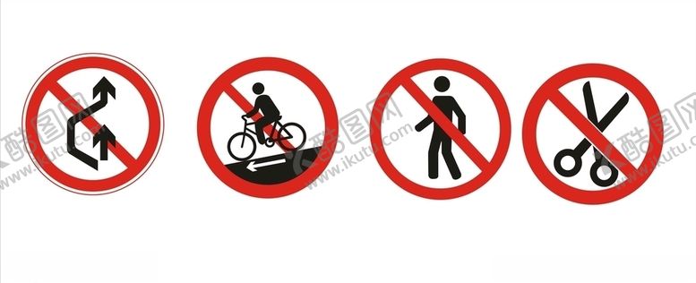 编号：26251810120754502506【酷图网】源文件下载-禁止标志
