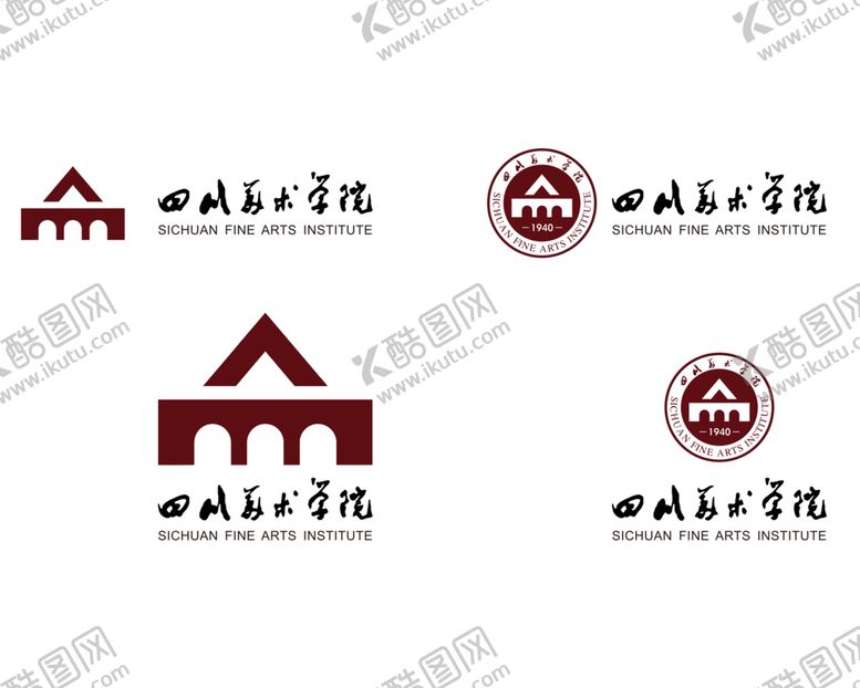 编号：30973406161054264019【酷图网】源文件下载-四川美术学院标志标识图标素材