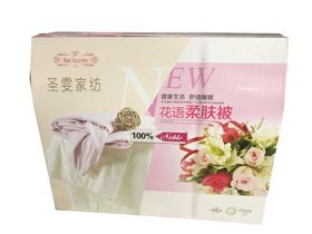 圣雯花语柔肤夏被