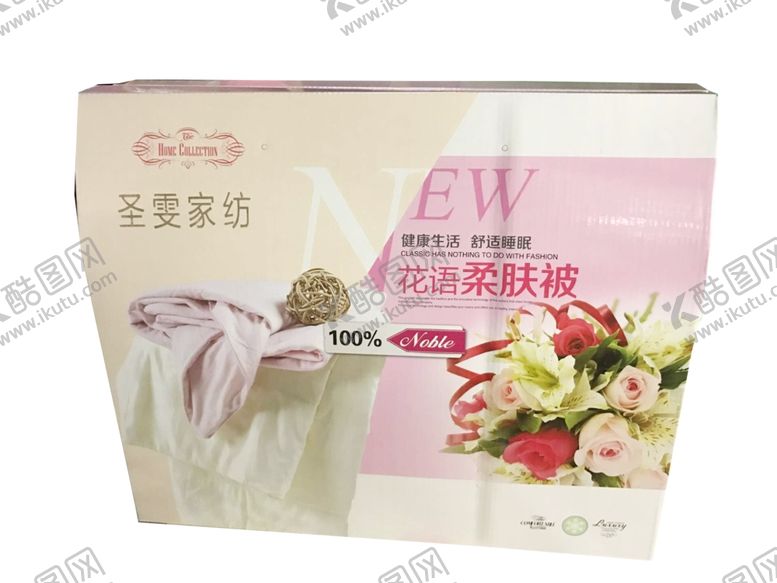 编号：21056105050047463391【酷图网】源文件下载-圣雯花语柔肤夏被
