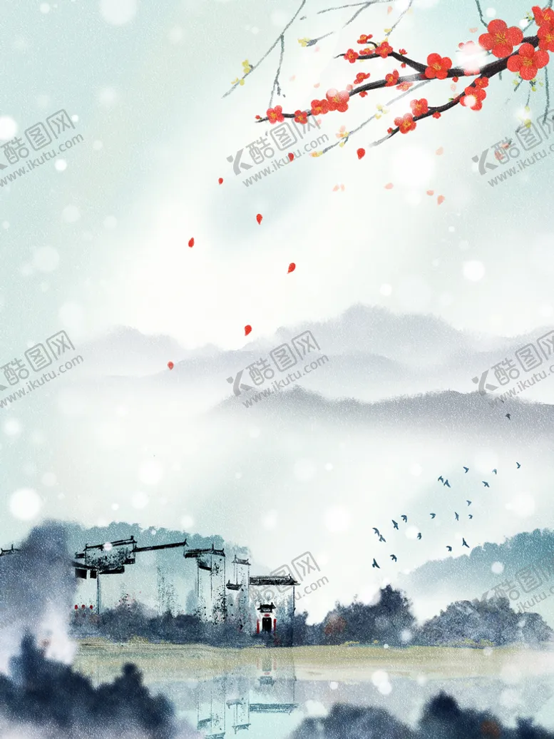 编号：43185609130305339065【酷图网】源文件下载-中国风背景