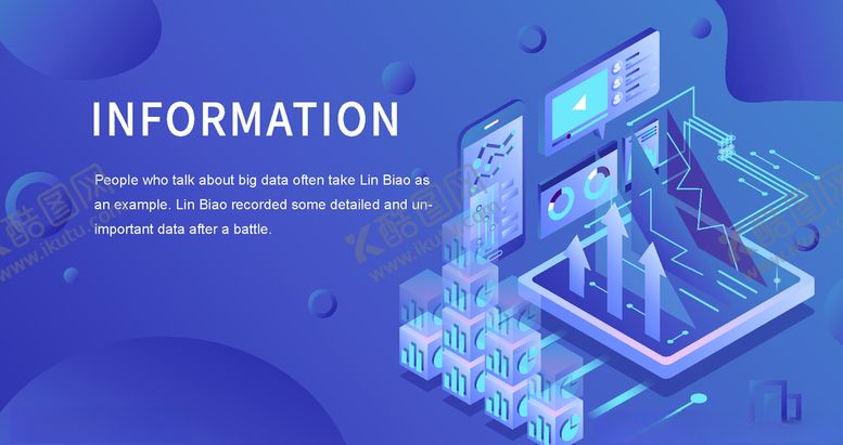 编号：42156609132131277871【酷图网】源文件下载-未来科技插画图案
