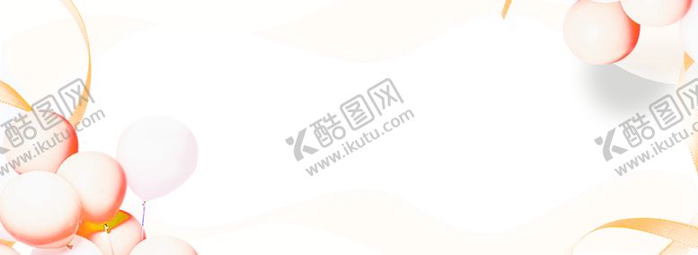 编号：67090806271016481286【酷图网】源文件下载-浪漫素材