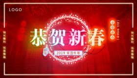过年微信