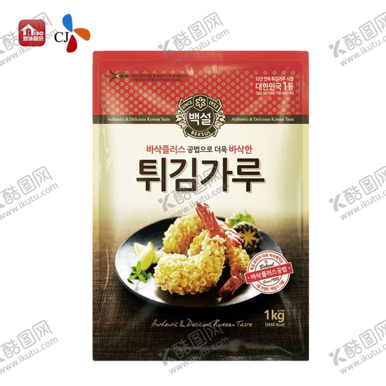 编号：77703009291114075855【酷图网】源文件下载-韩国希杰白雪炸粉