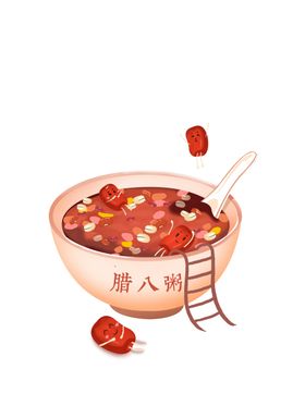腊八粥插画