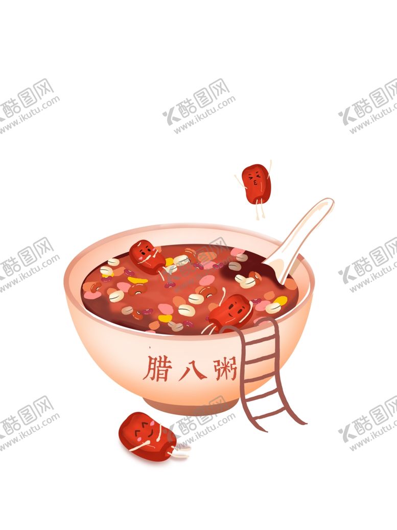 编号：53290405112043077452【酷图网】源文件下载-腊八粥插画