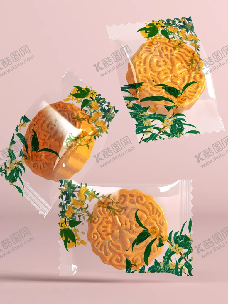 编号：87781012062249177414【酷图网】源文件下载-月饼礼盒样机图片