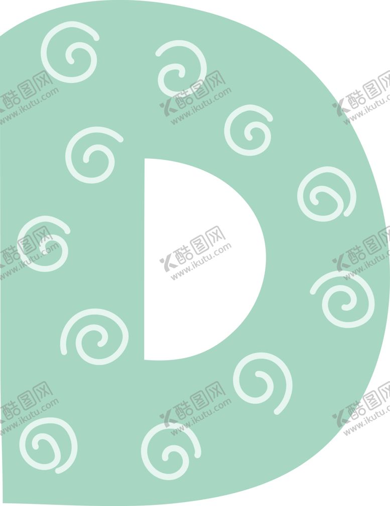 编号：75614801260249268154【酷图网】源文件下载-字母             