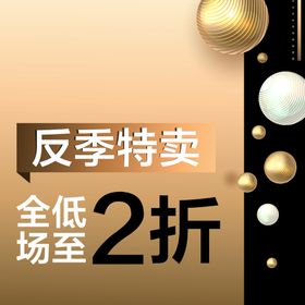 编号：37526009250630543410【酷图网】源文件下载-均价9.9元特卖