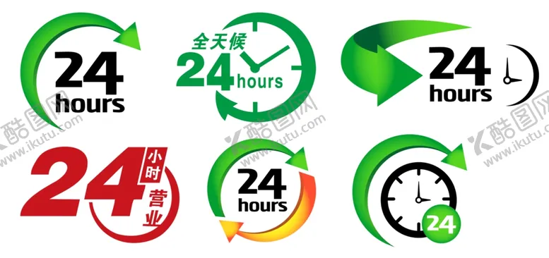 编号：26158302162046573828【酷图网】源文件下载-24小时营业