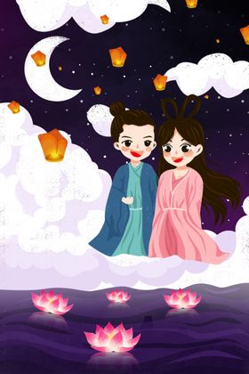 情人节七夕卡通海报素材
