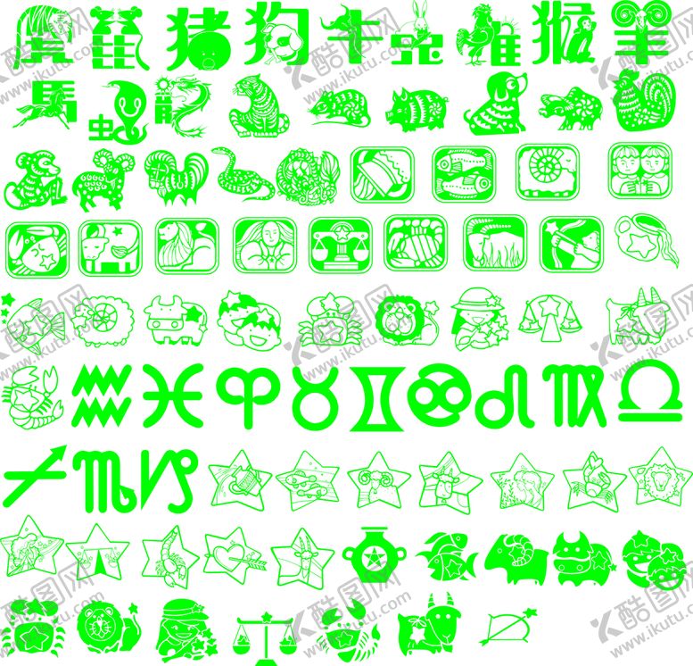 编号：38316001262119399382【酷图网】源文件下载-十二生肖