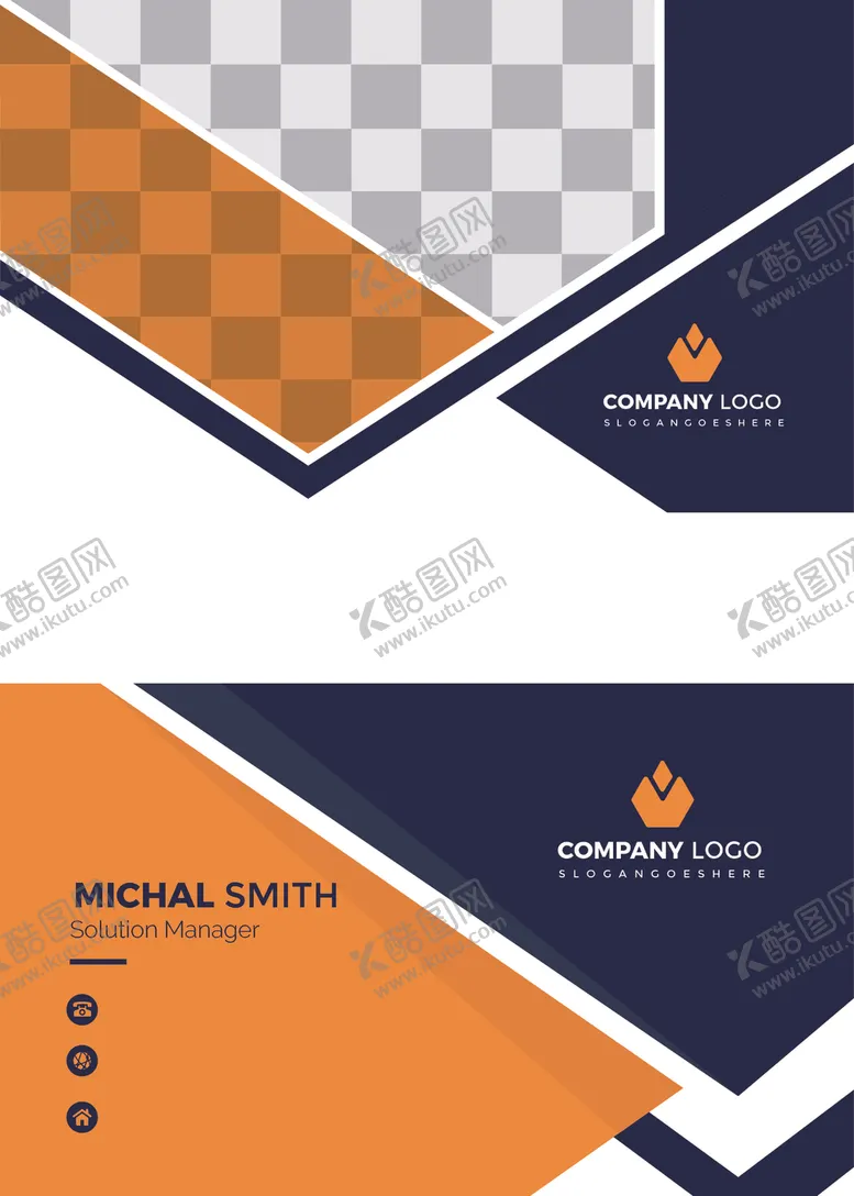 编号：89747409102210119217【酷图网】源文件下载-矢量名片模板