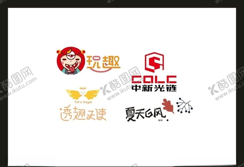 编号：65017705040748328138【酷图网】源文件下载-LOGO设计
