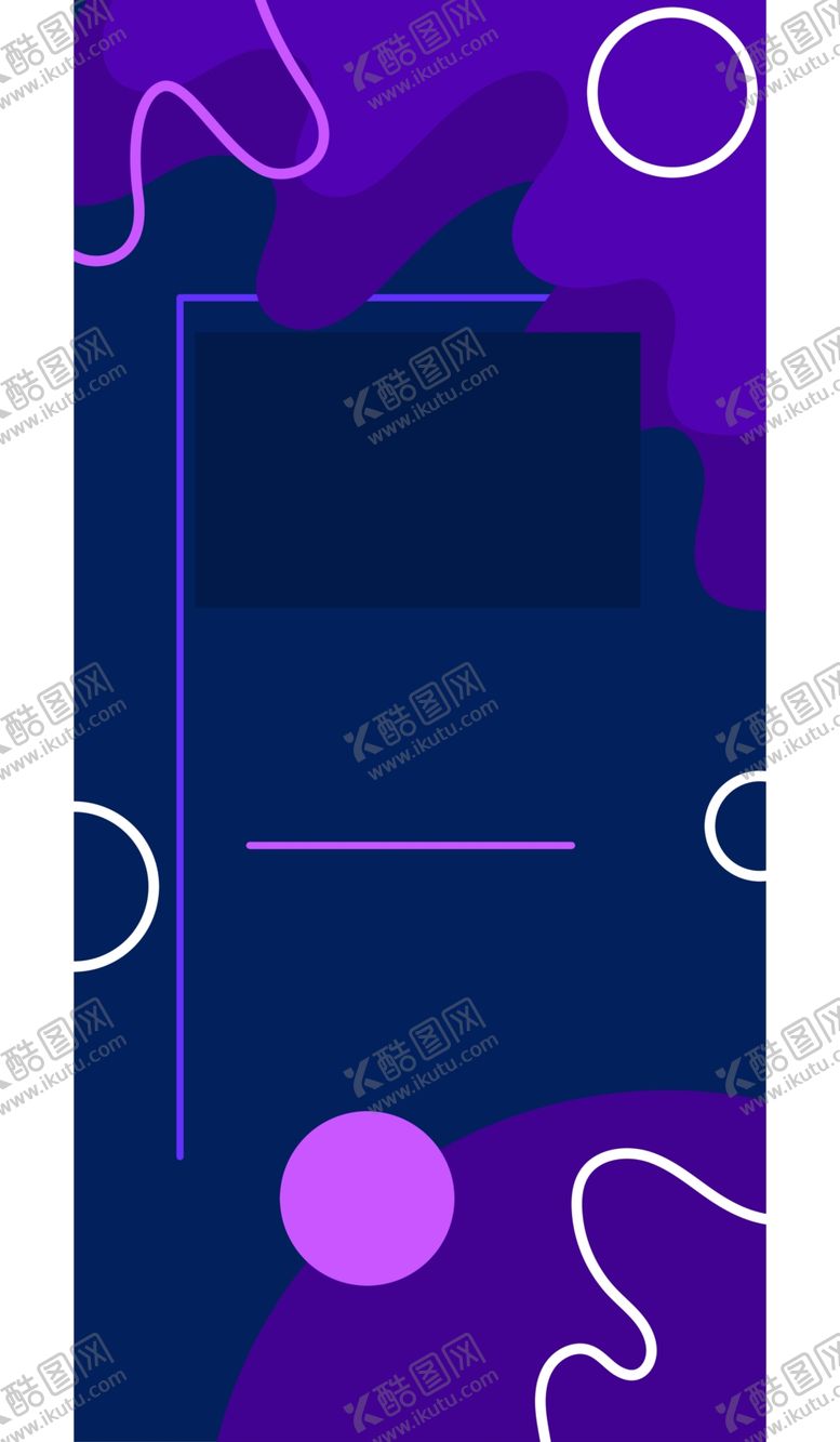 编号：20095109250354486797【酷图网】源文件下载-抽象图形海报