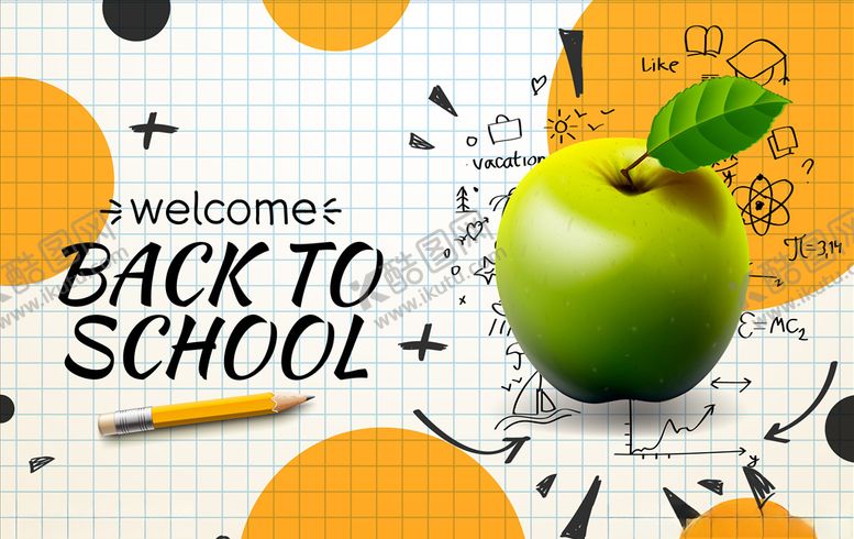 编号：68223306190032405396【酷图网】源文件下载-开学季