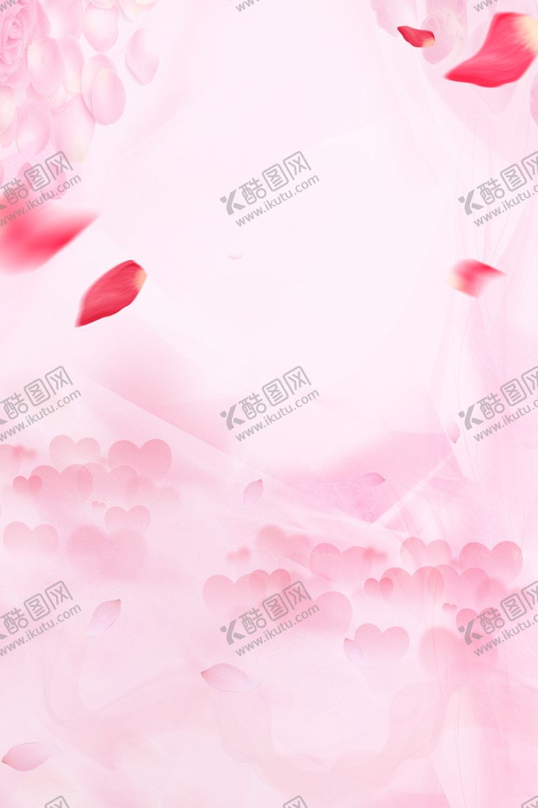 编号：10446907081010034977【酷图网】源文件下载-粉色背景
