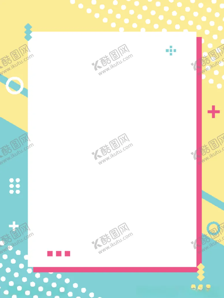 编号：65478305070609168040【酷图网】源文件下载-拼色矢量促销背景