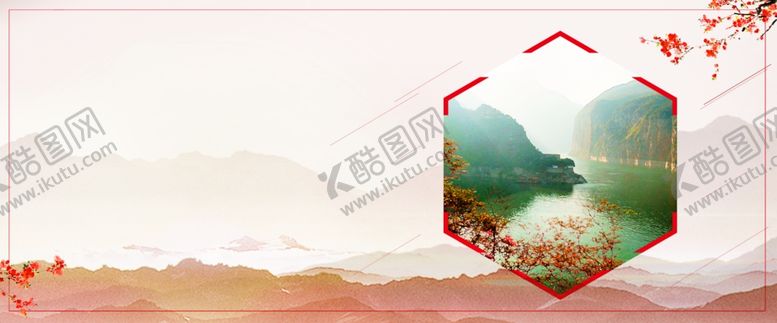 编号：10684309170137013774【酷图网】源文件下载-红色背景