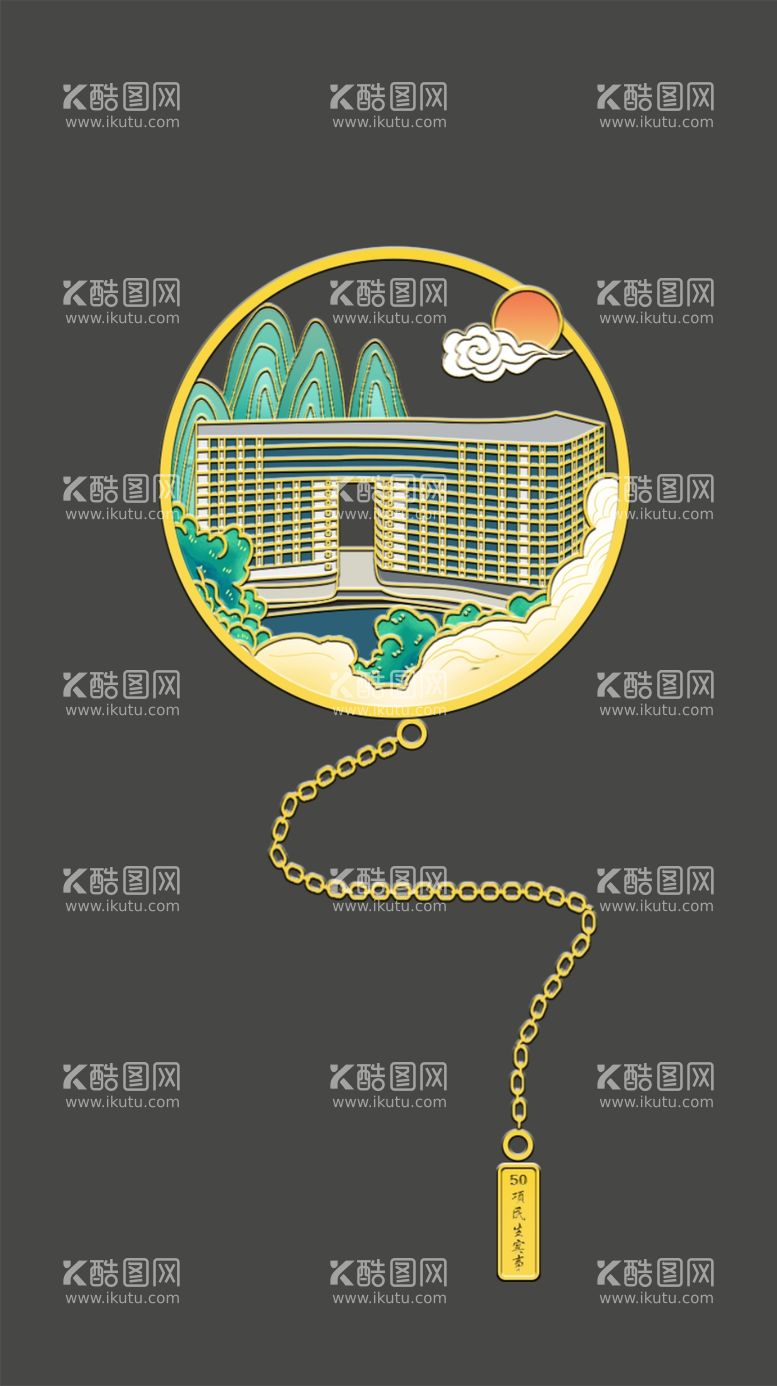 编号：25251801211344485402【酷图网】源文件下载-金属书签