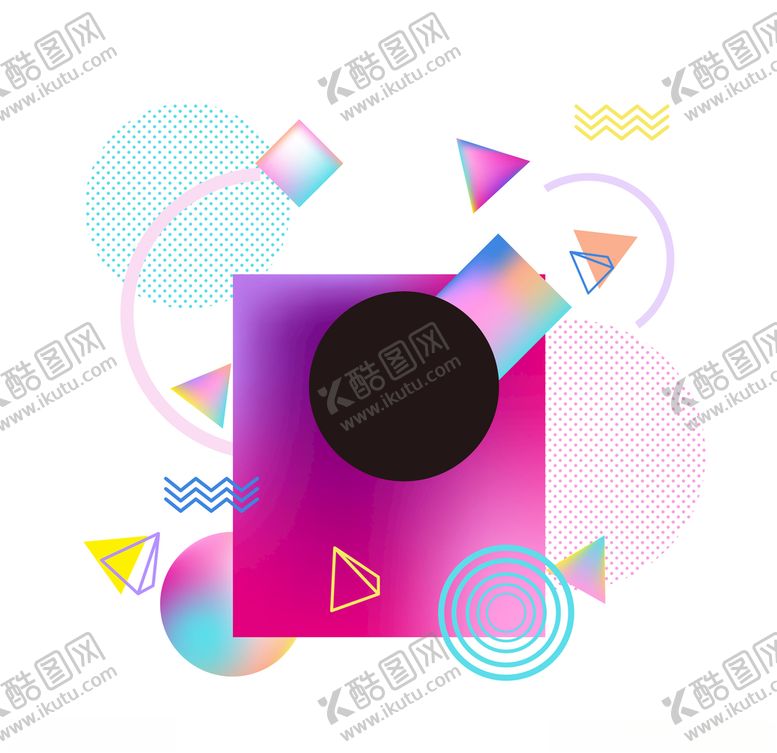 编号：15771910260513346463【酷图网】源文件下载-孟菲斯风格时尚潮流几何点线面